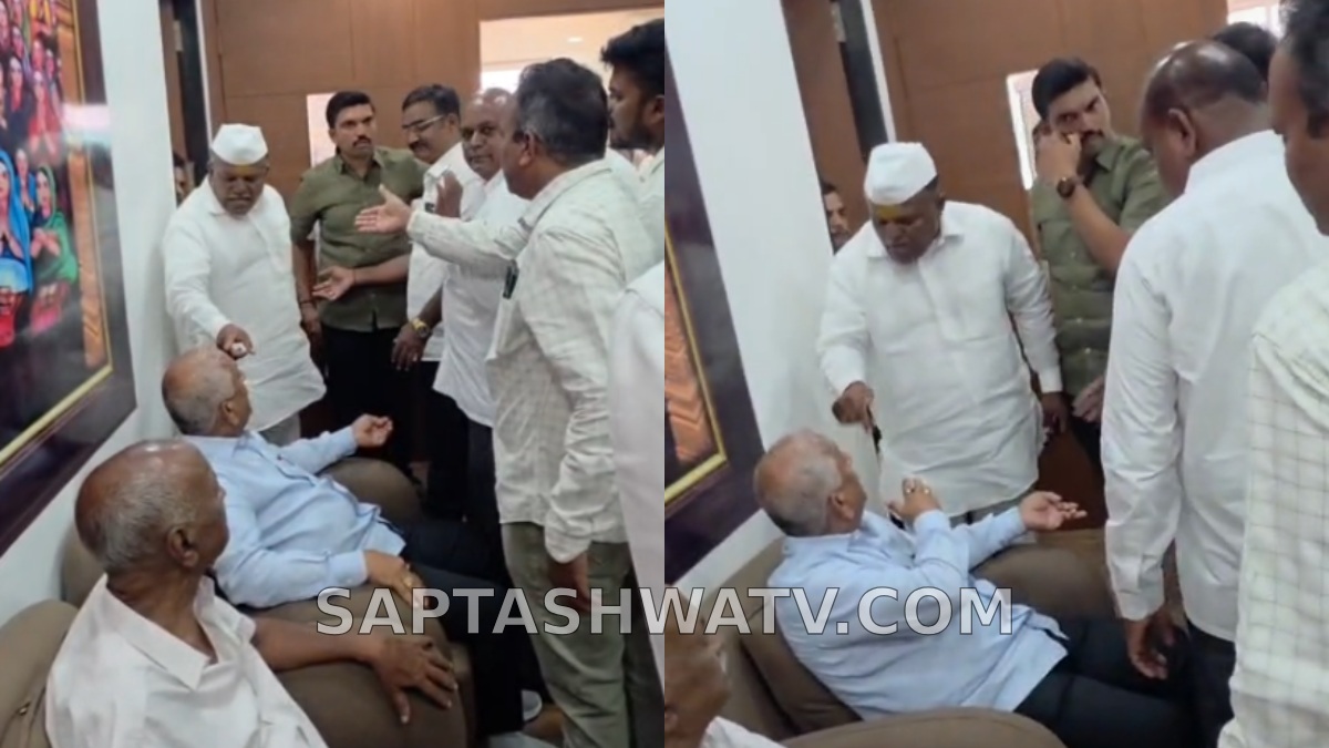 ಚಿಕ್ಕೋಡಿ ಕಾಂಗ್ರೆಸ್‌ನಲ್ಲಿ ಒಳಜಗಳ ಸ್ಫೋಟ - ನಾಯಕರ ಮುಂದೆಯೇ ಜಿಲ್ಲಾಧ್ಯಕ್ಷರಿಗೆ ಕಾರ್ಯಕರ್ತನ ಆಕ್ರೋಶ!!