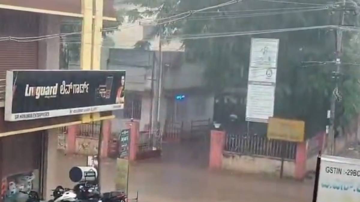 Kadur Rain Returns After Nearly Three Months as Heavy Showers Lash Chikmagalur Villages