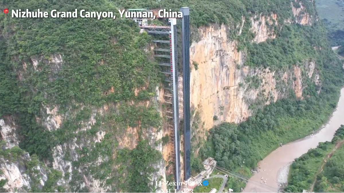 From Dangerous Cliff Paths to a 30-Minute Ride: China’s Mountain Children Begin New School Term on ‘Sky School Buses’