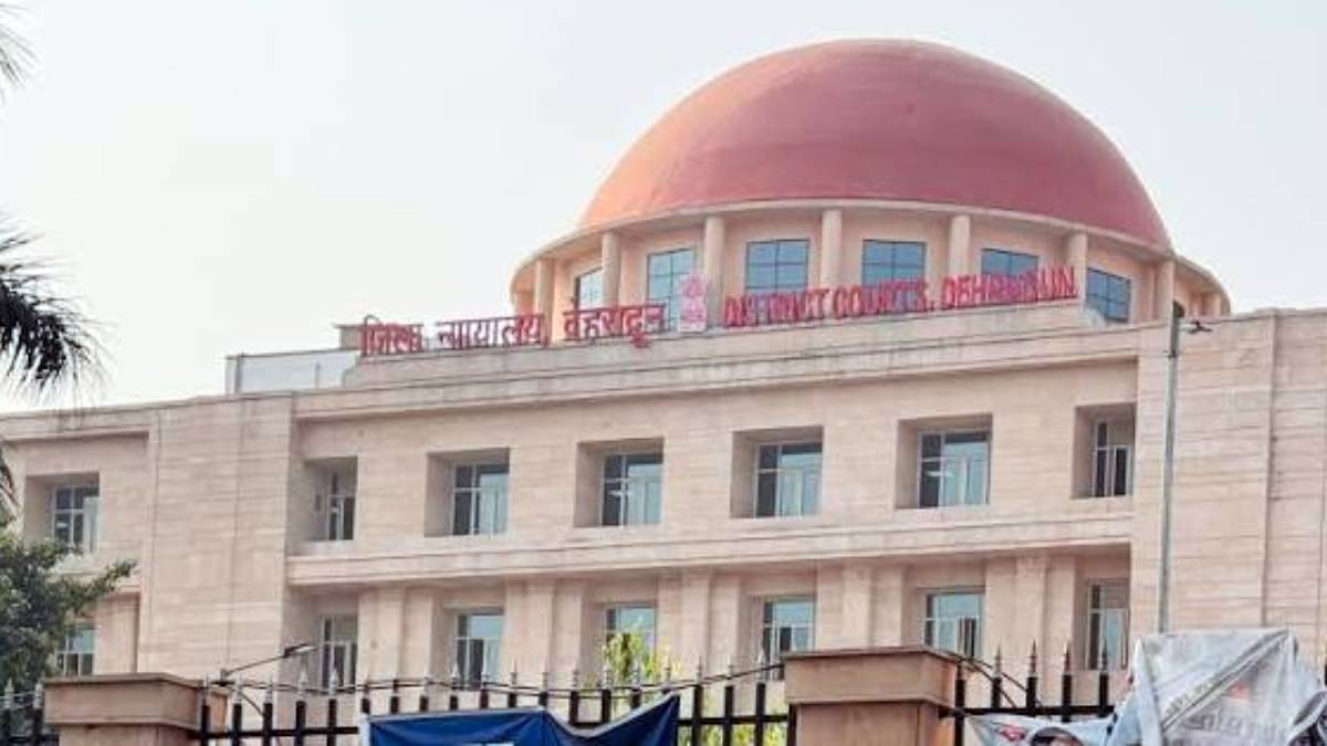 Dehradun Court Shock: Woman Jumps From First Floor While Attending Hearing in Family Dispute Case