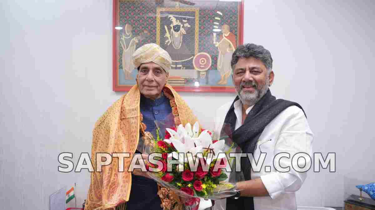 Karnataka CM DK Shivakumar Meets Rajnath Singh in Delhi, Submits State Demands