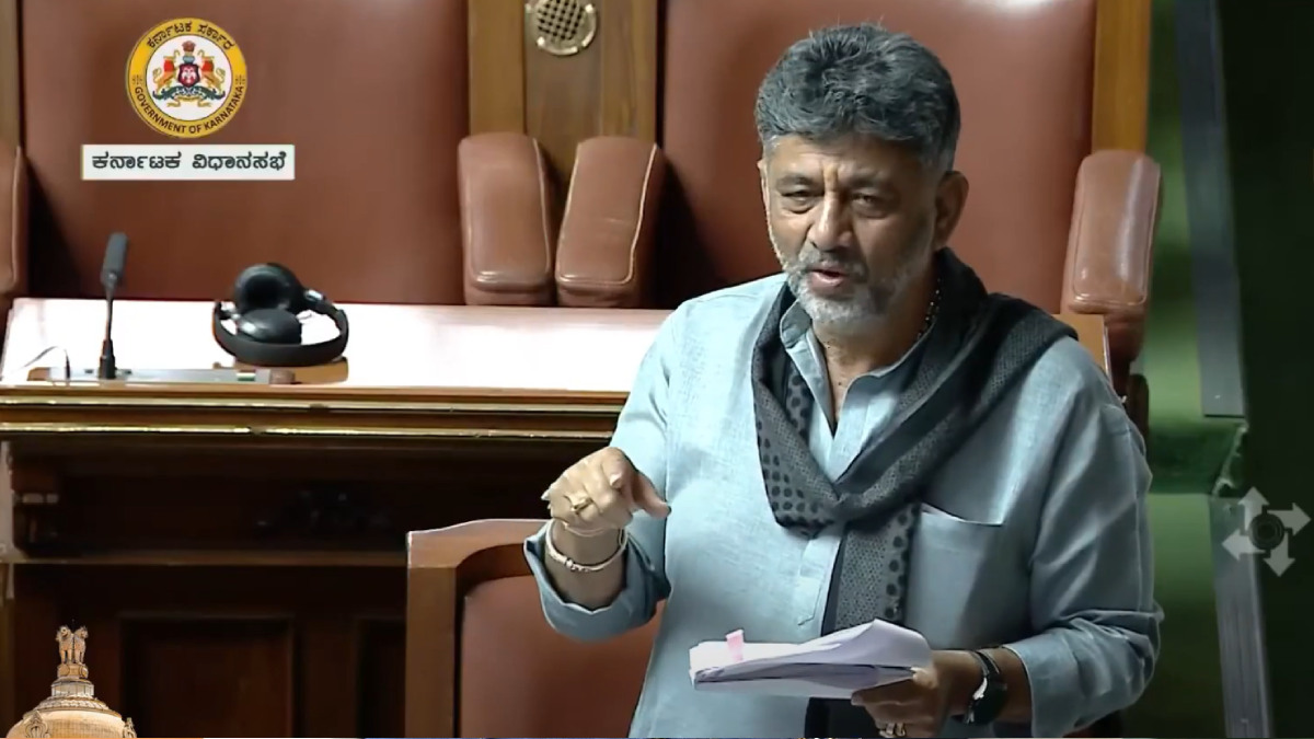 DK Shivakumar's Remark on MLAs' Second Marriages Sparks Curiosity in Karnataka Assembly