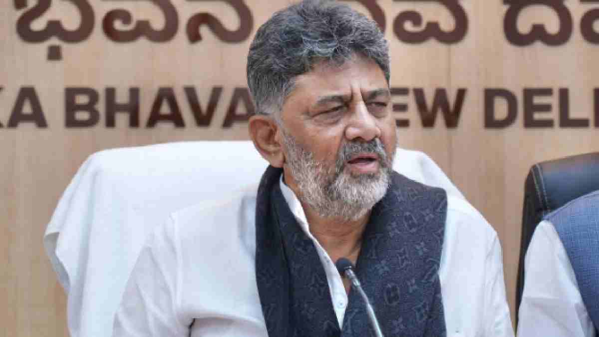 ತುಳು ಭಾಷೆಗೆ ಆಡಳಿತ ಸ್ಥಾನಮಾನ | Photo Credit: https://www.facebook.com/DKShivakumar.official