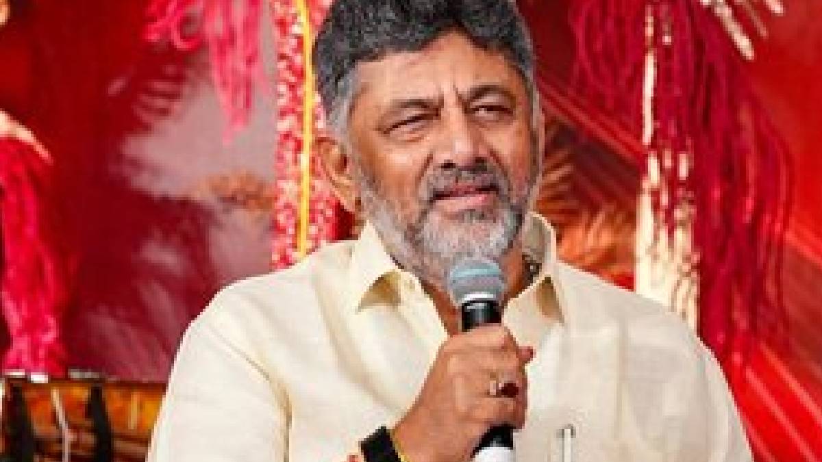 ಗ್ಯಾರಂಟಿ ಯೋಜನೆ ನಿಲ್ಲಿಸುವ ಪ್ರಶ್ನೆಯೇ ಇಲ್ಲ-100 ದಿನದ ಸಂಭ್ರಮದಲ್ಲಿ ಡಿಕೆಶಿ ಮಹತ್ವದ ಘೋಷಣೆ!!