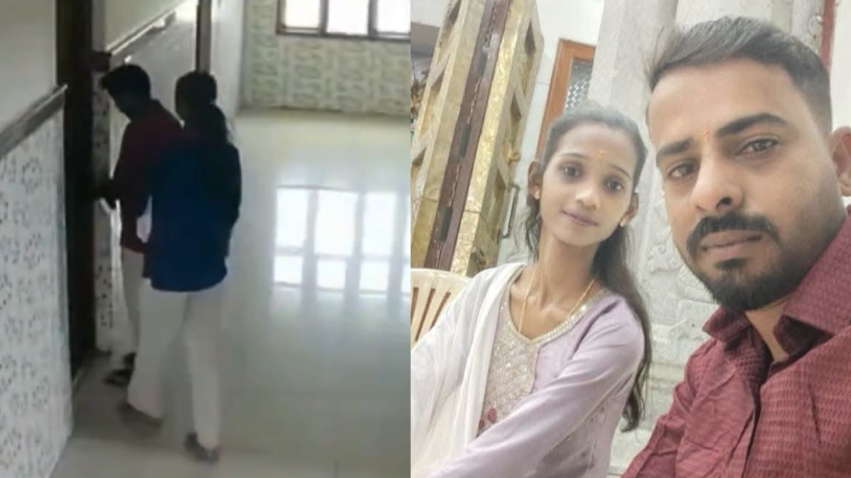 Doddaballapura Lodge Murder Case: 23-Year-Old Woman Found Dead, Husband Allegedly Absconding