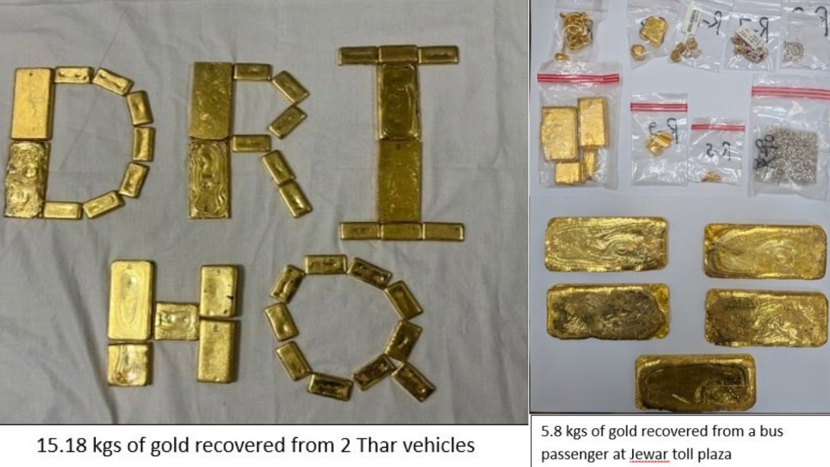 DRI Cracks Down on Gold Smuggling, 21 Kg Gold Seized; Five Arrested