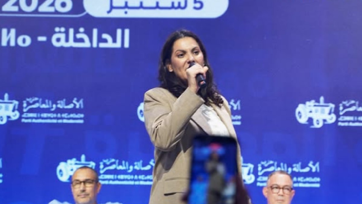 Fatima Ezzahra El Mansouri | Photo Credit: www.instagram.com/fatima.ezzahra.elmansouri