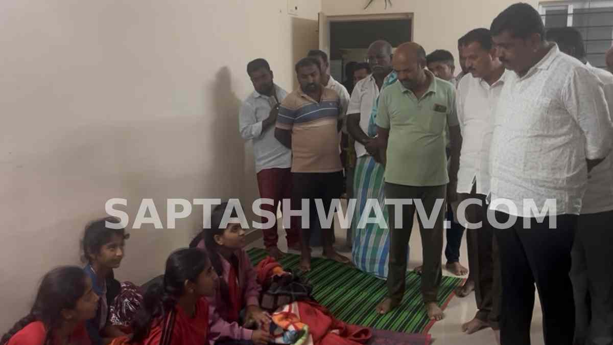 Over 25 Students Fall Ill at Mandya Residential School, Food Poisoning Suspected