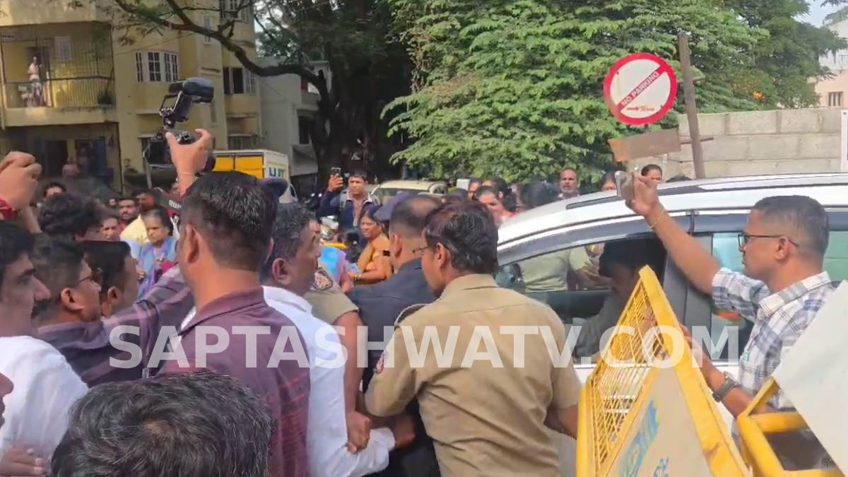 Ganeshotsava Row in Bengaluru’s Malleshwaram: Protesters Gather Outside MLA Munirathna’s Residence