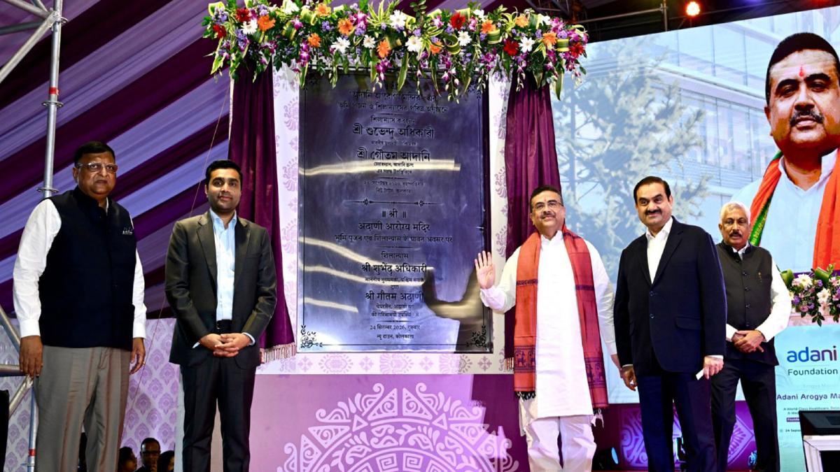 Gautam Adani Lays Foundation Stone for ₹4,000 Crore, 2,000-Bed Adani Arogya Mandir in Kolkata
