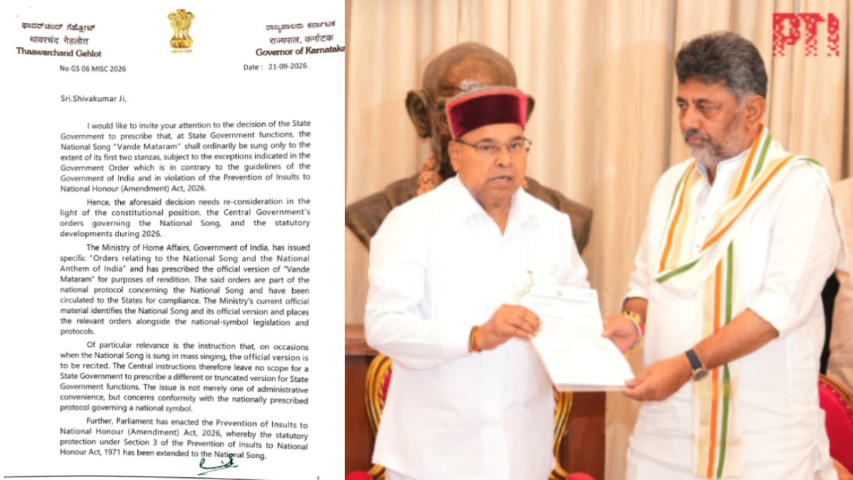 Vande Mataram Row: Karnataka Governor Thaawarchand Gehlot Seeks Review of Two-Stanza Order