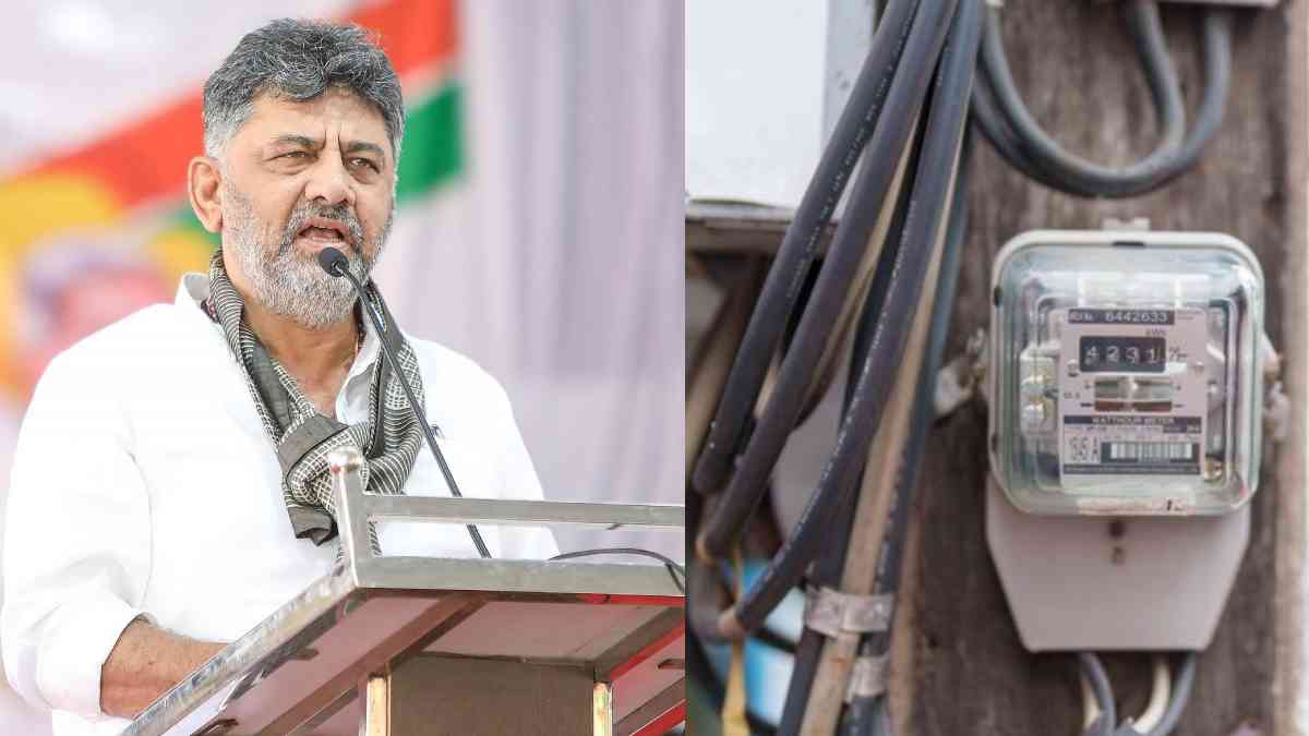 Gruha Jyothi Verification 2026: No Need to Worry, Here’s the Complete Process and Documents Required
