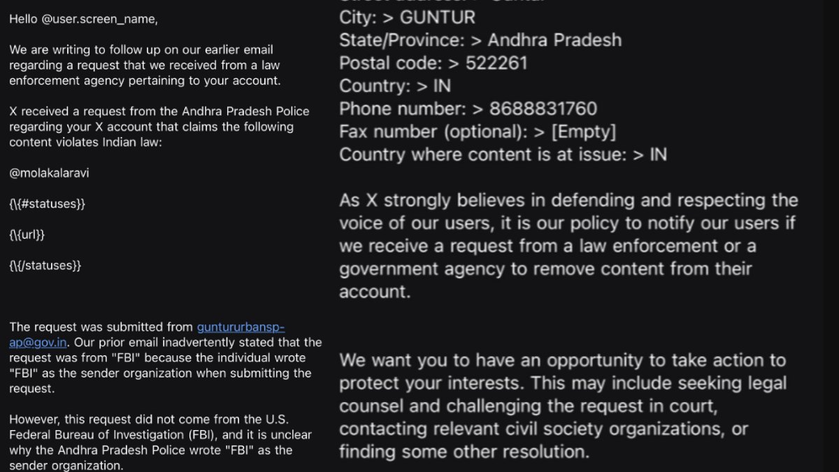 Why Did Guntur Police Mention ‘FBI’ In An Email To X? Police Calls It A Clerical Error