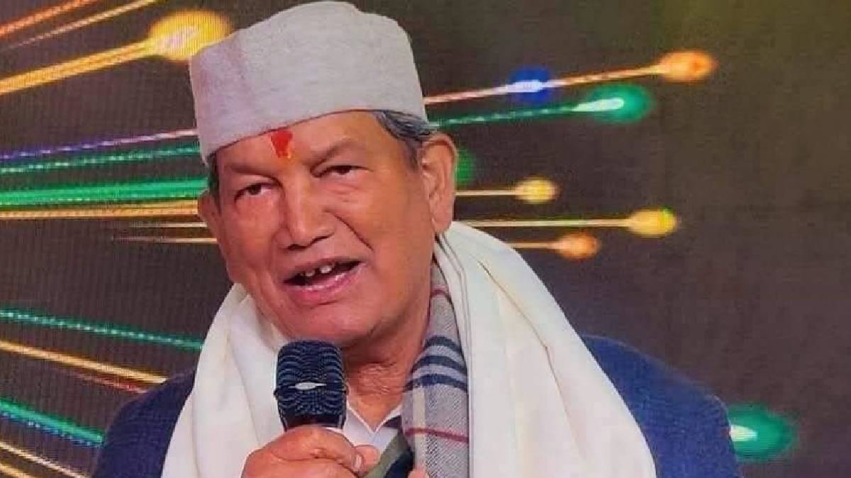 ಇಡಿ ದಾಳಿ ಬೆನ್ನಲ್ಲೇ ಕಾಂಗ್ರೆಸ್‌ನ ಪ್ರಮುಖ ಹುದ್ದೆಗಳಿಗೆ ಹರೀಶ್ ರಾವತ್ ರಾಜೀನಾಮೆ!!