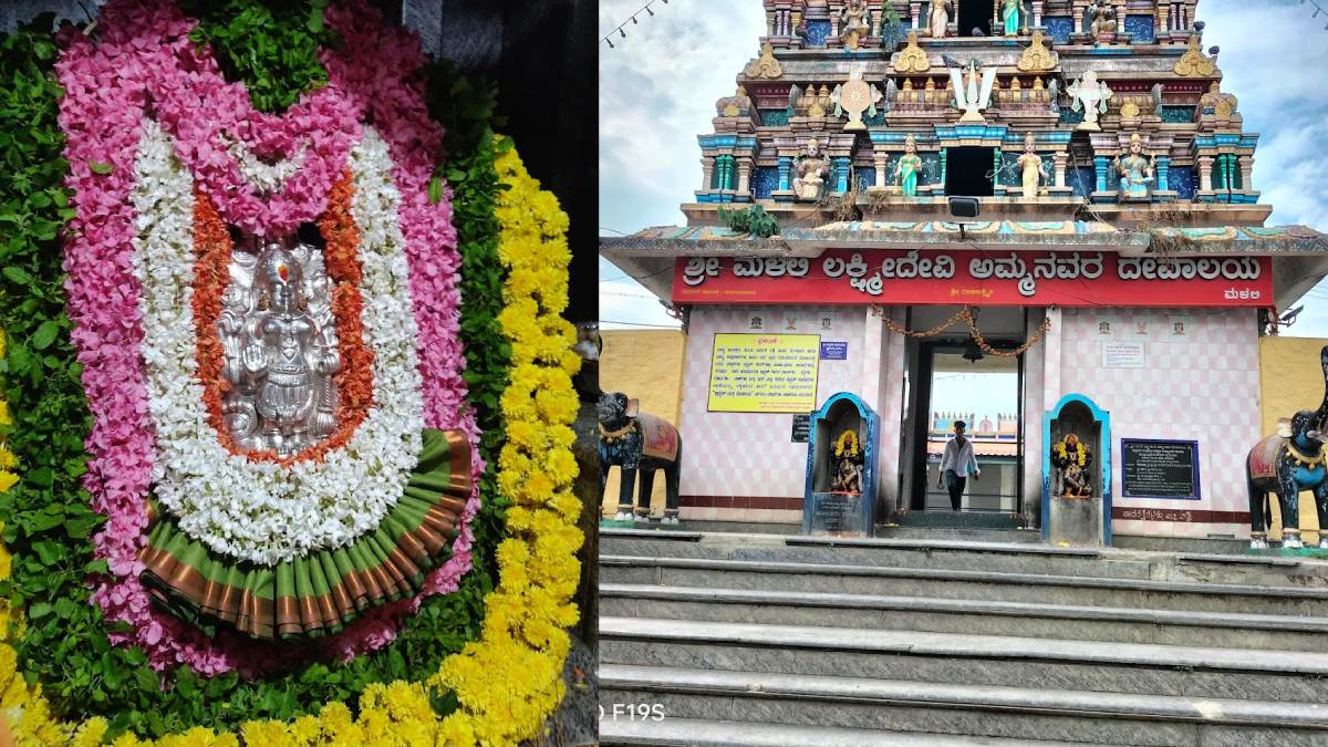 Holenarasipur Temple Dispute: Priests Lock Sri Lakshmidevi Temple Over Pooja Rights, Devotees Forced to Wait