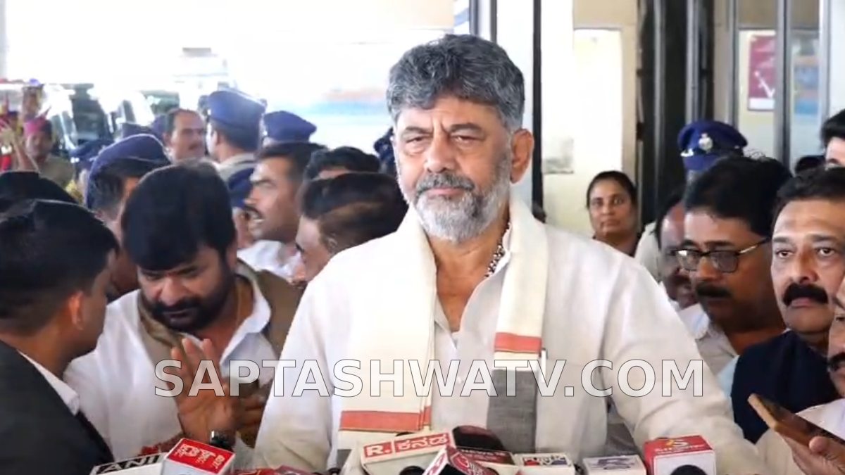 ಬಿಜೆಪಿ ಪಾದಯಾತ್ರೆ ಅಲ್ಲ, ರಾಜಕೀಯ ಮಾಡುತ್ತಿದೆ ಎಂದ ಡಿಕೆ ಶಿವಕುಮಾರ್!!