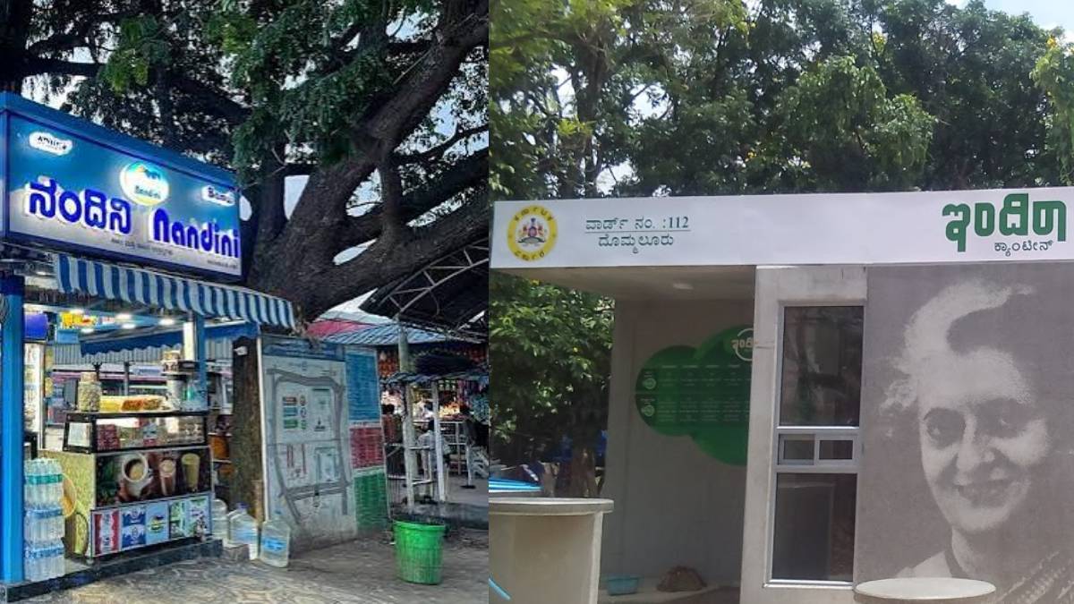 ಇಂದಿರಾ ಕ್ಯಾಂಟೀನ್‌ಗಳಲ್ಲಿ ನಂದಿನಿ ಬೂತ್: 79 ಕಡೆ ಔಟ್‌ಲೆಟ್‌ಗೆ ಜಾಗ | Photo Credit: https://www.justdial.com AND https://en.wikipedia.org/wiki/Indira_Canteens