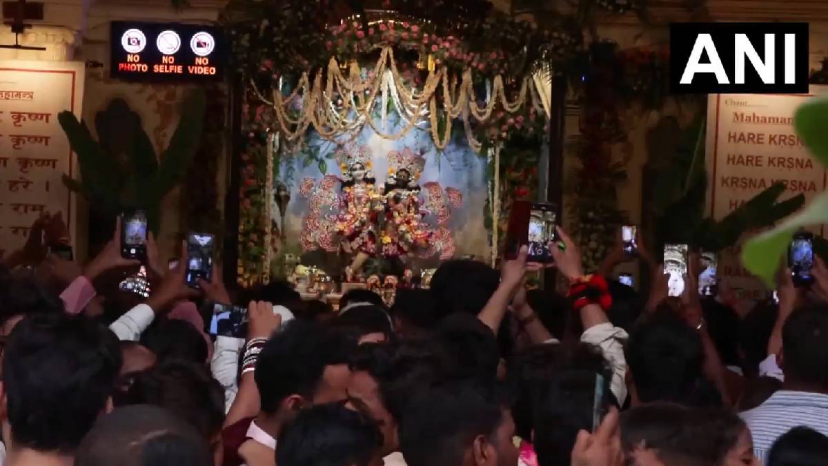 ಉತ್ತರ ಪ್ರದೇಶದ ISKCON ದೇವಸ್ಥಾನದಲ್ಲಿ ಜನ್ಮಾಷ್ಟಮಿ ಸಂಭ್ರಮ; ಸಾವಿರಾರು ಭಕ್ತರ ಆಗಮನ!!