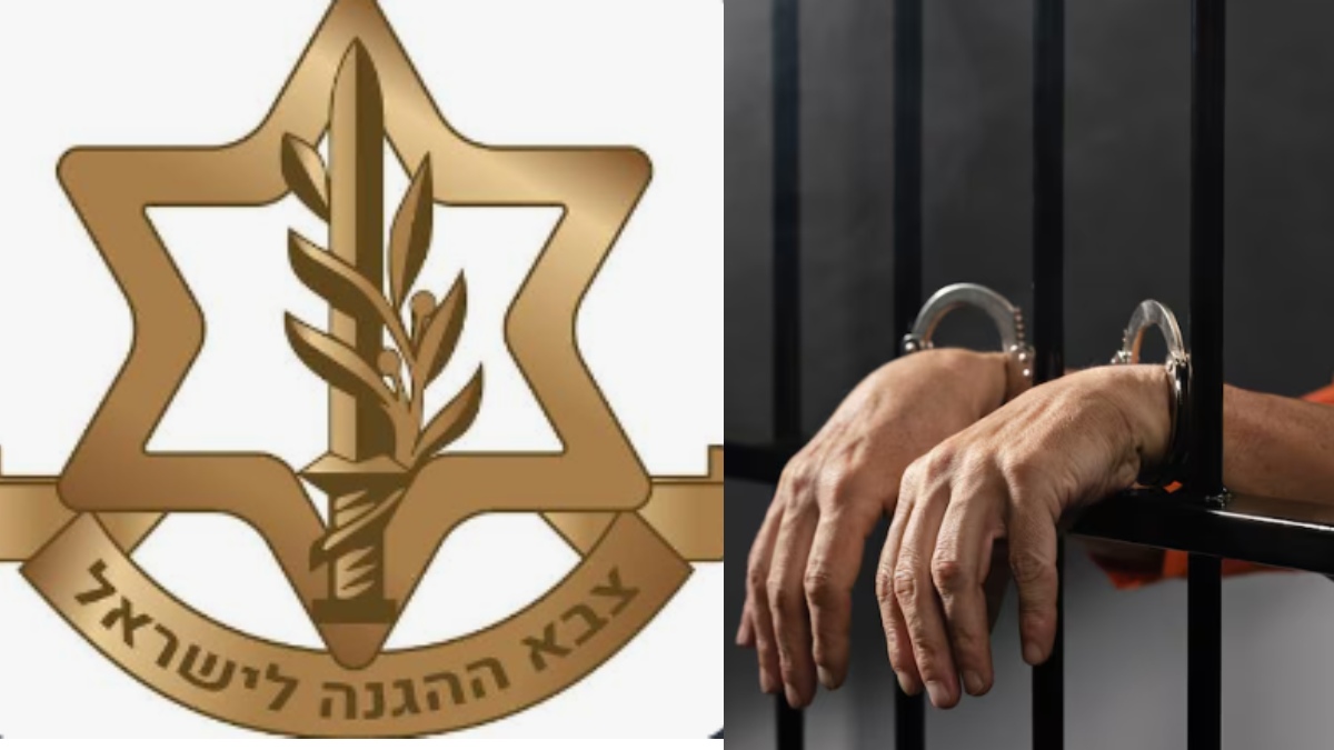 West Bank Shooting: Israeli Man Killed as IDF Captures Suspect at Hospital
