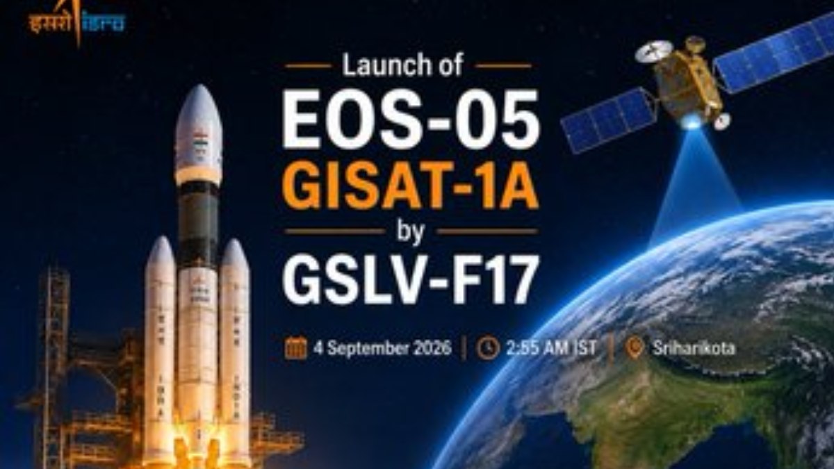 ISRO EOS-05 Launch on September 4: How India’s New ‘Eye in the Sky’ Could Change Earth Monitoring