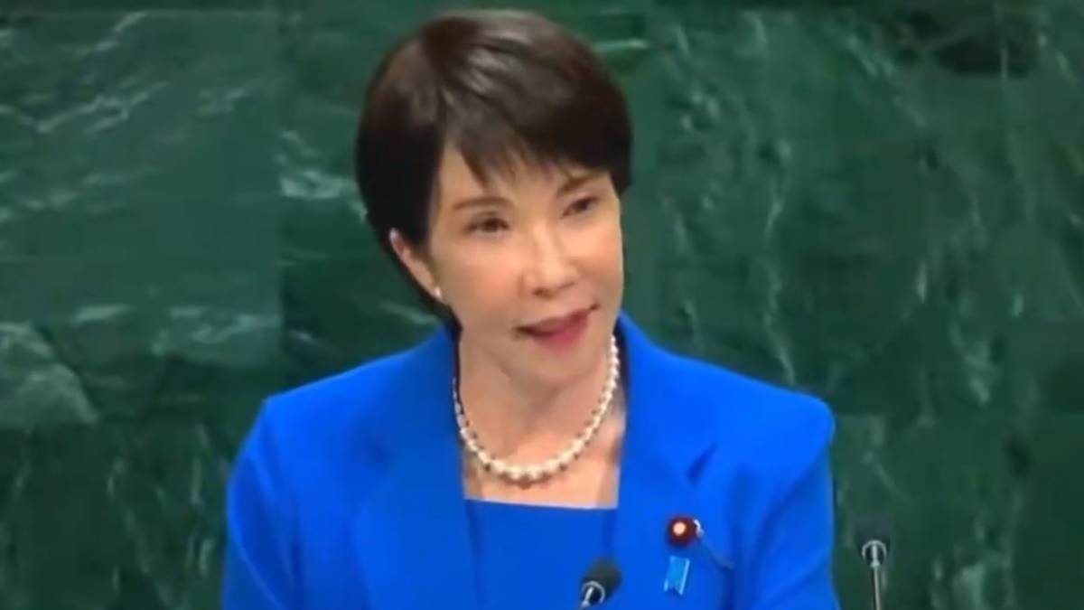 Japan PM Sanae Takaichi Tightens Immigration Policy, Calls for Stricter Action Against Illegal Overstayers