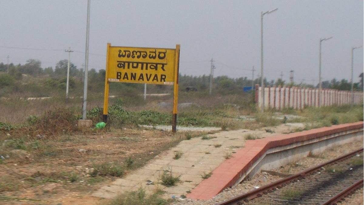 ಹಾಸನದ ಜಾವಗಲ್ ಉರುಸ್‌ಗೆ ರೈಲ್ವೆಯಿಂದ ಸಿಹಿಸುದ್ದಿ- 5 ದಿನ 8 ರೈಲುಗಳಿಗೆ ವಿಶೇಷ ನಿಲುಗಡೆ!!