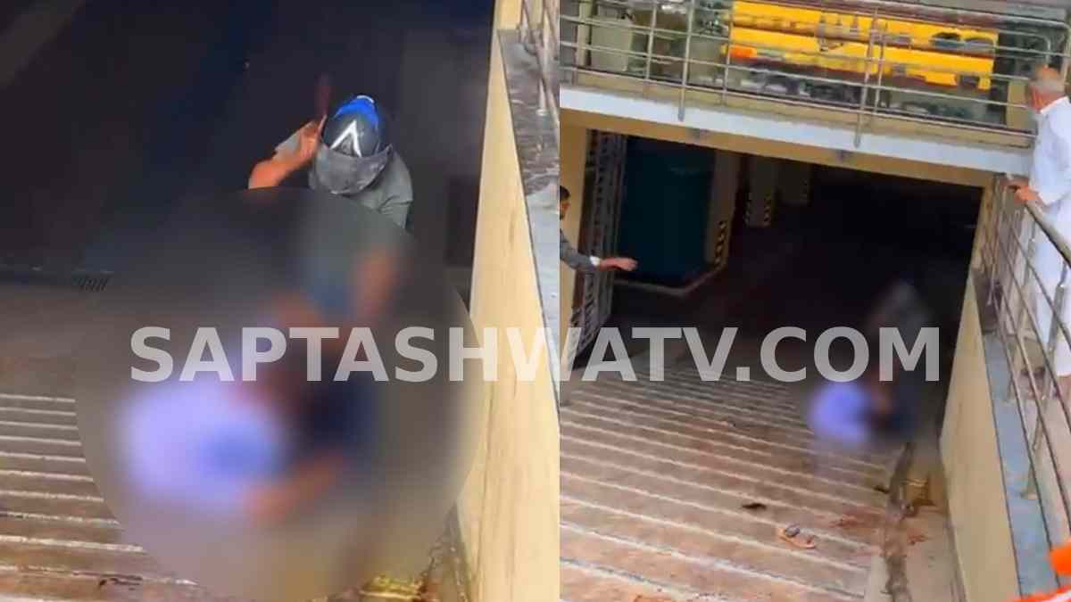 Bengaluru Acid Attack: Husband Allegedly Attacks Wife In JP Nagar, Arrested