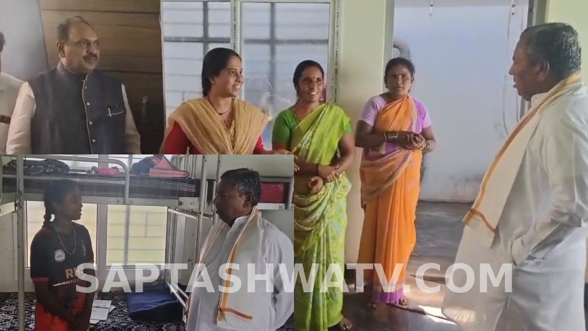 ಕೋಲಾರದ ವಿದ್ಯಾರ್ಥಿನಿಯರ ಹಾಸ್ಟಲ್‌ಗೆ ದಿಢೀರ್ ಭೇಟಿ ನೀಡಿದ ಸಚಿವ ಕೆಹೆಚ್. ಮುನಿಯಪ್ಪ!!