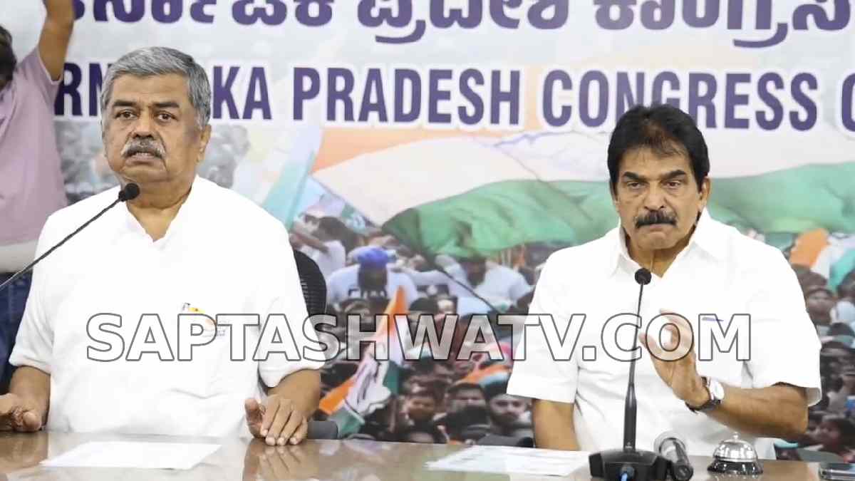 Karnataka Congress Meets New District Presidents at KPCC Office in Bengaluru