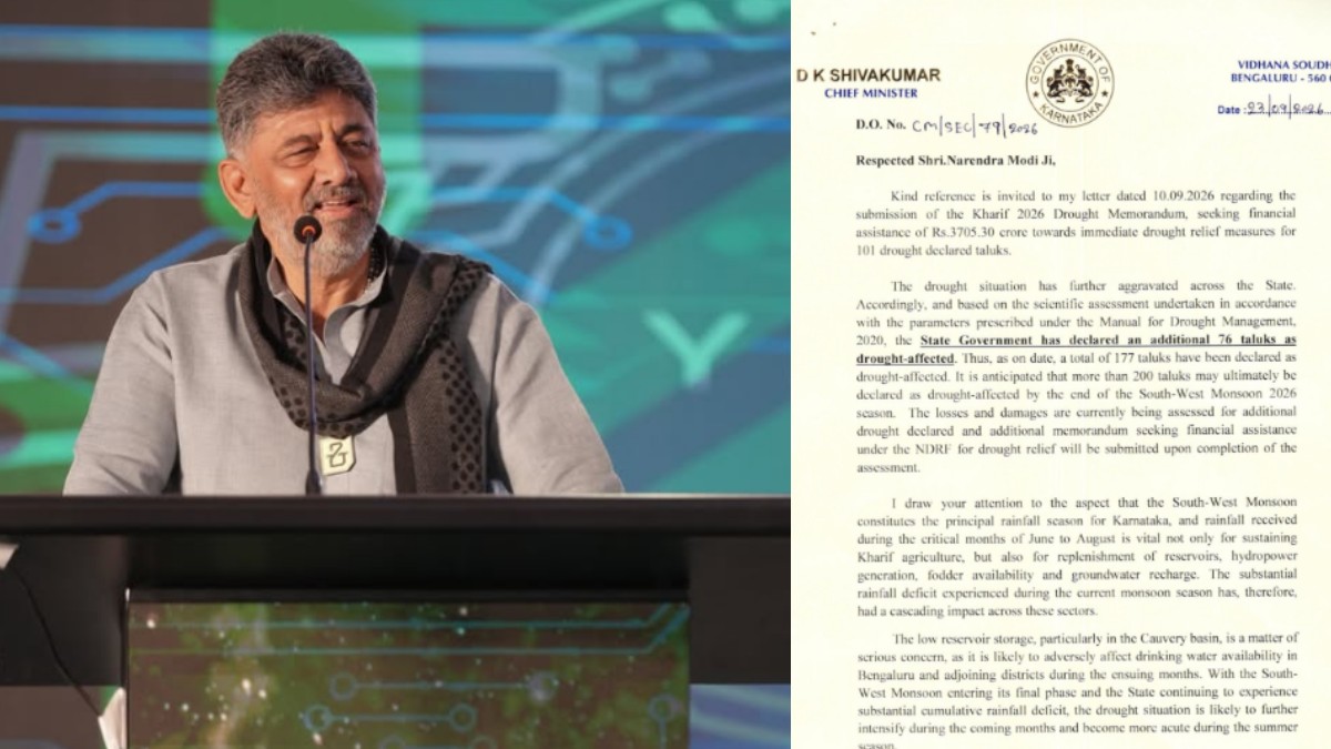 DK Shivakumar Seeks 50% Interim Relief From Centre | Photo Credit: https://www.instagram.com/dkshivakumar_official/
