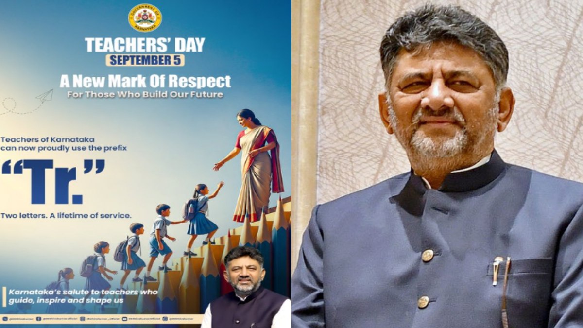 Teachers’ Day 2026: Karnataka Teachers Can Now Use ‘Tr’ Prefix Before Their Names, Announces D K Shivakumar