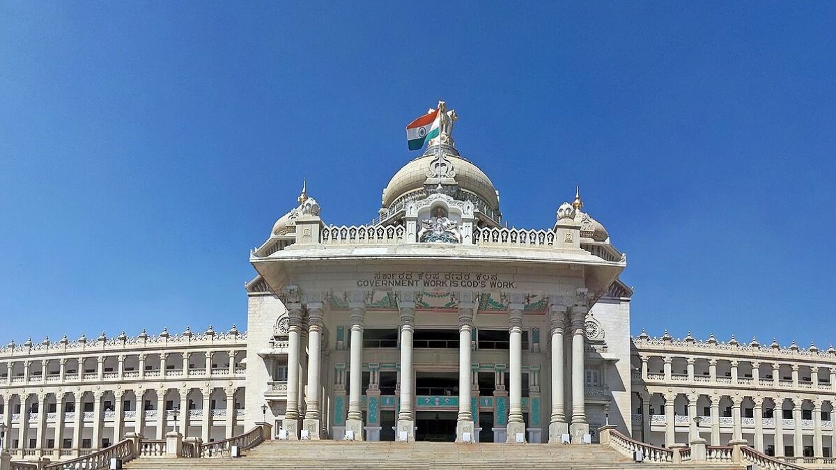 Karnataka Sets Up 6-Member Cabinet Panel to Review Withdrawal of Criminal Cases