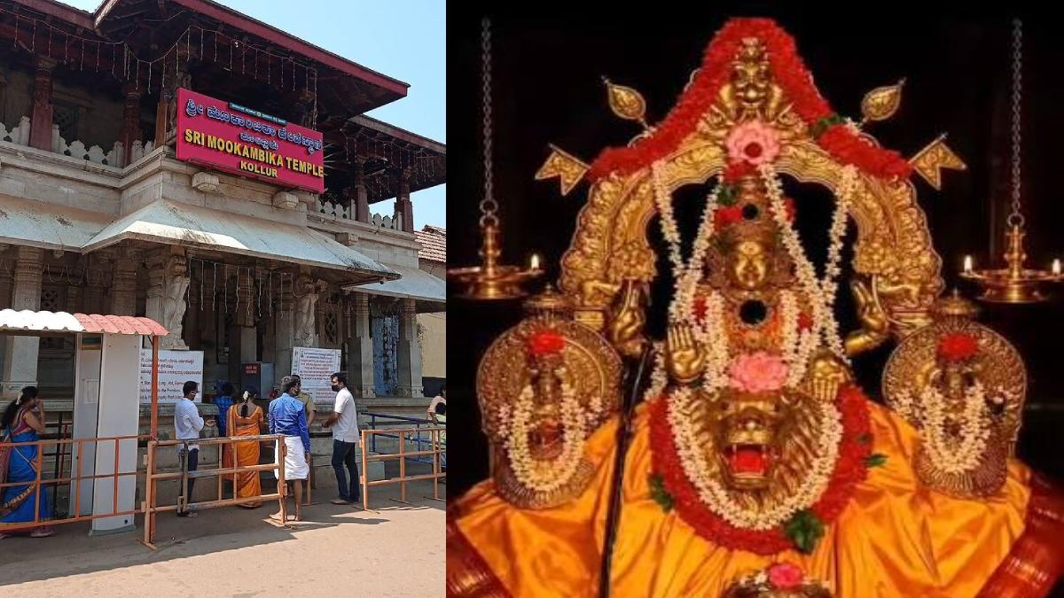 Fake Website Targets Devotees Booking Rooms at Kollur Mookambika Temple; Police Register Case
