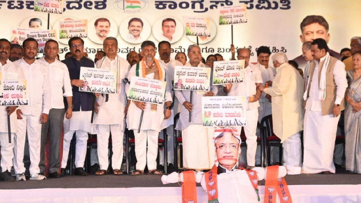 Karnataka Congress Protest: KPCC Demands Resignation Of CEC Gyanesh Kumar
