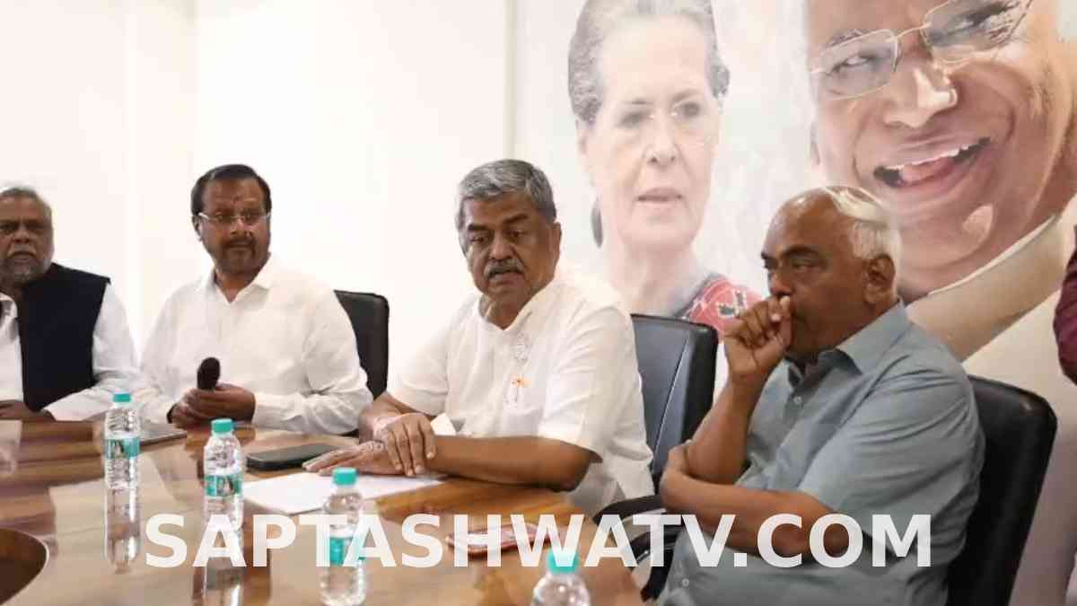 KPCC Holds Consultation Meet With 2023 Assembly Poll Defeated Candidates