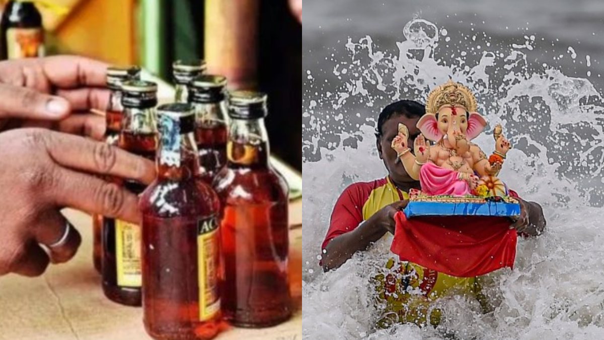 Bengaluru to Observe 5-Day Liquor Ban from September 16: Check Areas and Timings of Dry Days