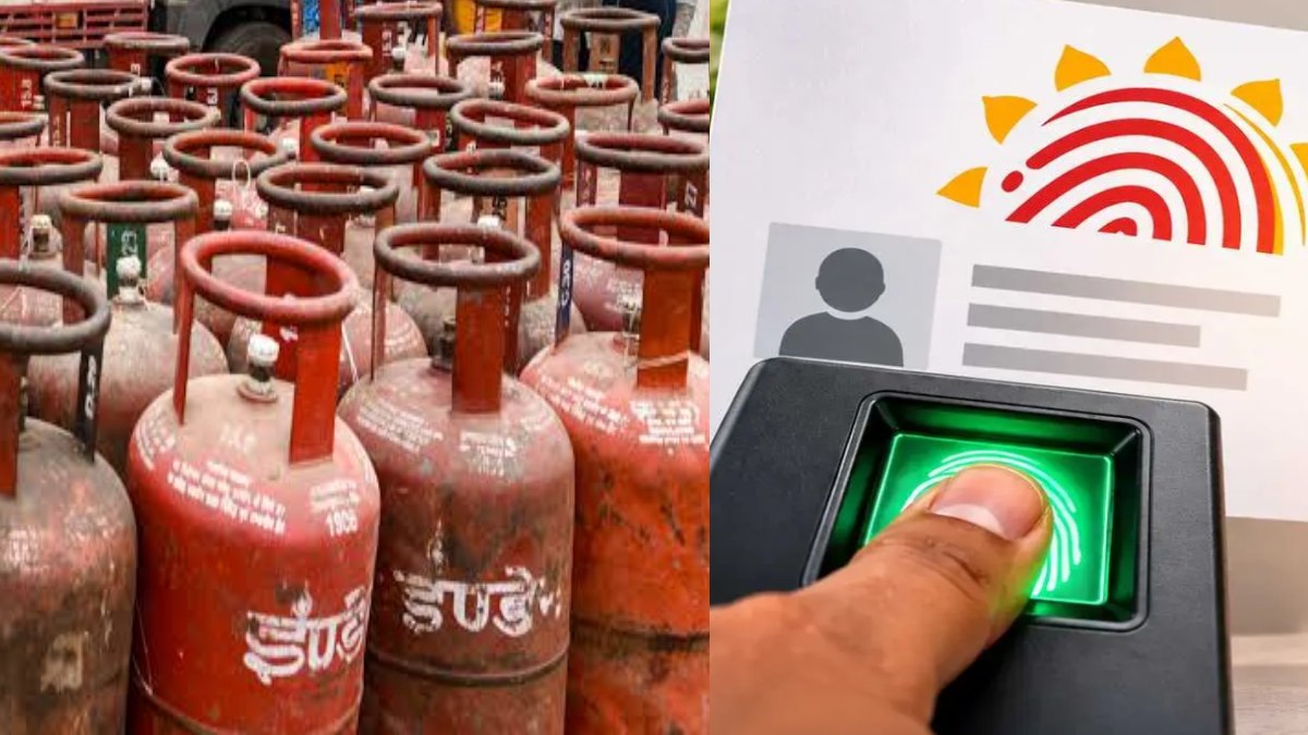 LPG Subsidy Rule From October 1: Biometric Aadhaar Authentication Mandatory for Subsidised Refills