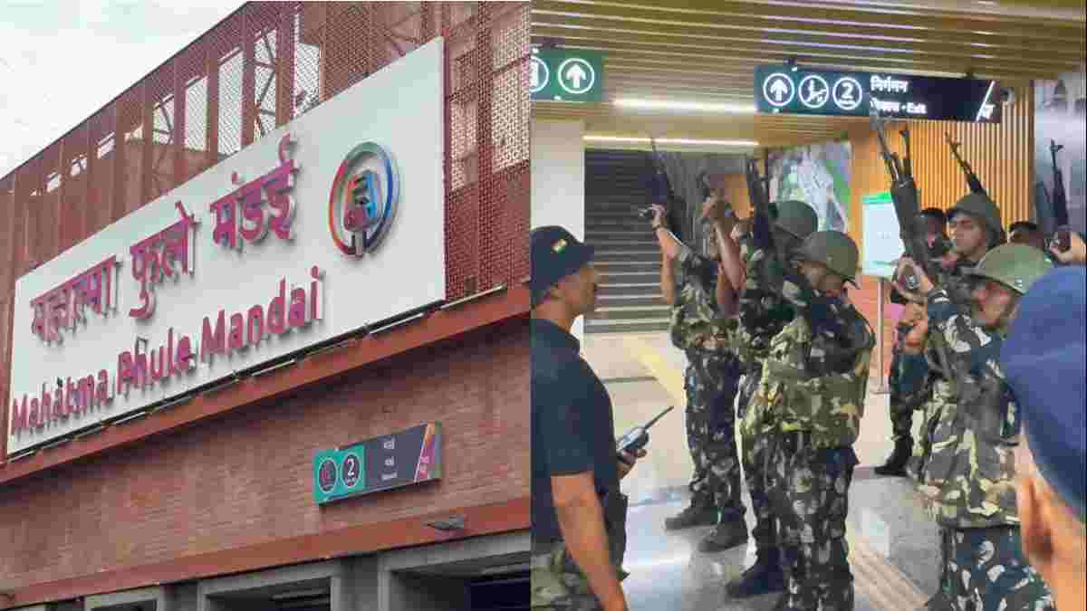 ಪುಣೆಯಲ್ಲಿ ಗಣೇಶೋತ್ಸವದ ಭದ್ರತೆಗೆ ಸಿದ್ಧತೆ; ಮಹಾತ್ಮ ಫುಲೆ ಮಂಡೈ ಮೆಟ್ರೋದಲ್ಲಿ Mock Drill!!