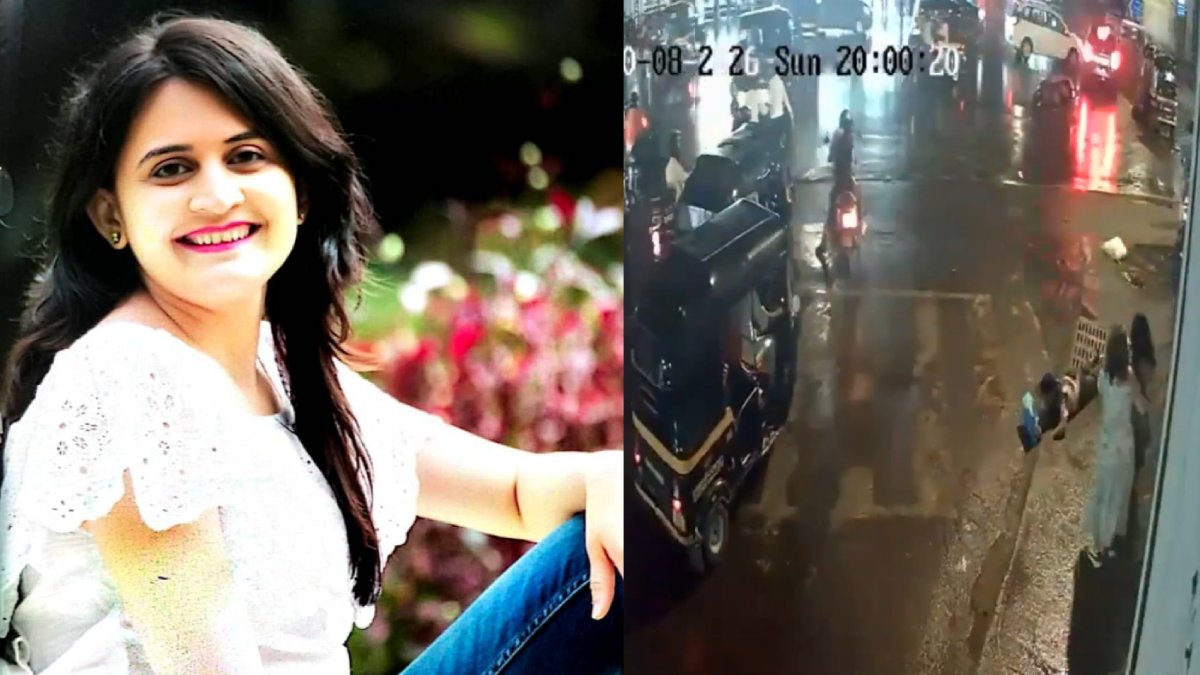 Mumbai Malad Crash: 34-Year-Old Woman Killed, 6 Injured After Car Hits Vehicles