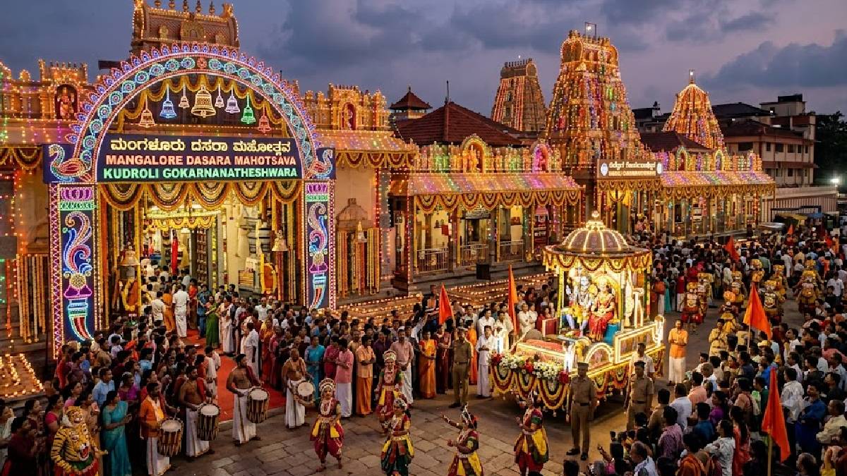 ಮಂಗಳೂರು ದಸರಾ 2026 - ನವದುರ್ಗೆ-ಶಾರದೆಯ ದರ್ಬಾರು ಮಂಟಪಕ್ಕೆ ಹೊಸ ರೂಪ, ನಗರಕ್ಕೆ ವಿದ್ಯುದ್ದೀಪದ ಸಿಂಗಾರ!!