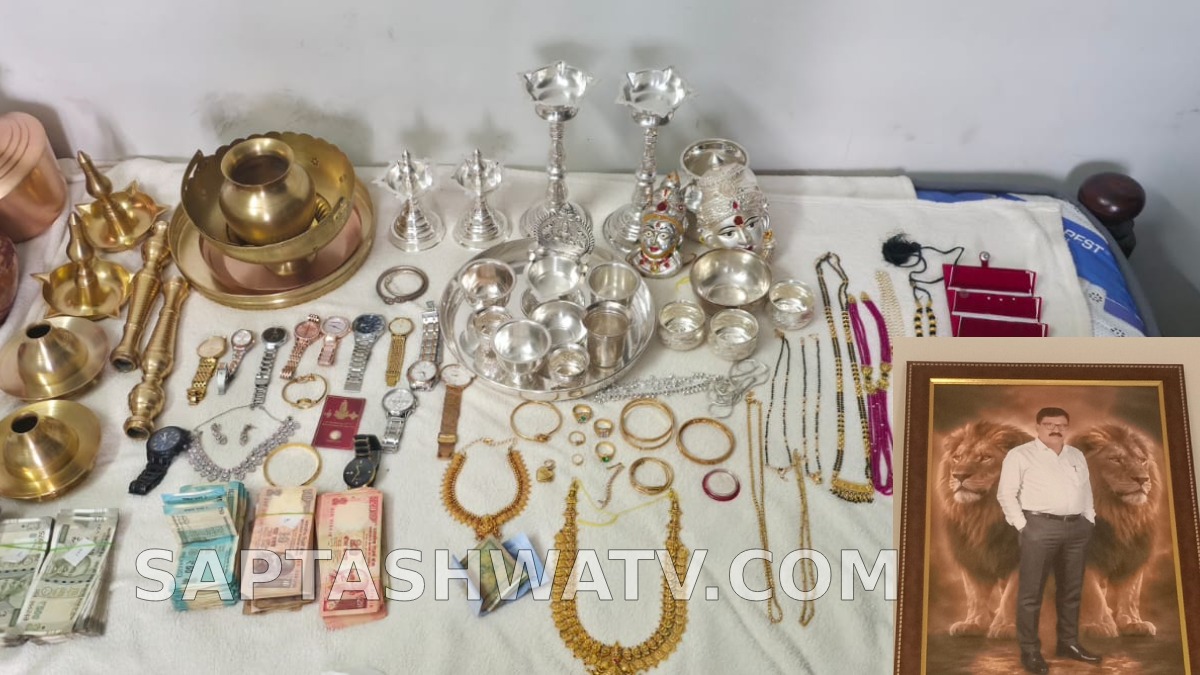 ಮಂಡ್ಯ ಲೋಕಾಯುಕ್ತ ದಾಳಿ