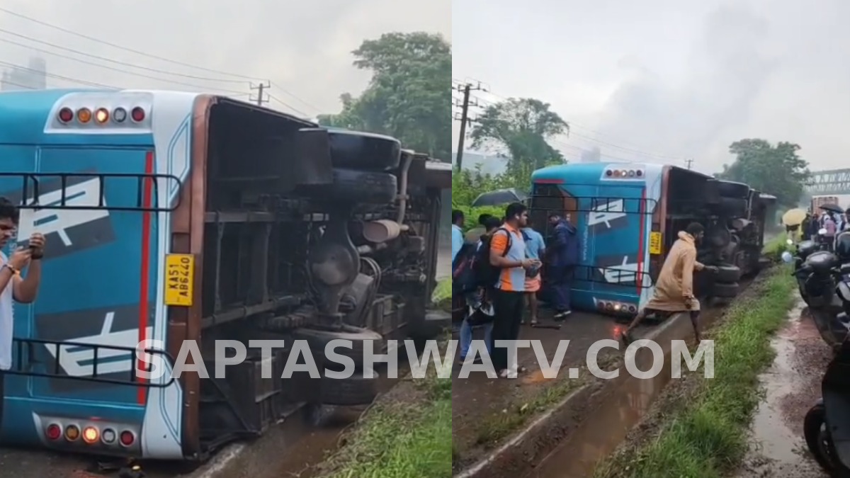 Private Bus Overturns Near Mangaluru’s Panambur, Several Passengers Sustain Minor Injuries