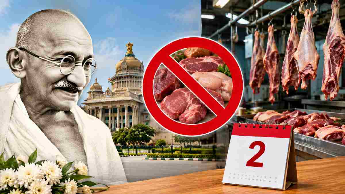 Bengaluru Meat Ban on October 2 | Photo Credit: AI