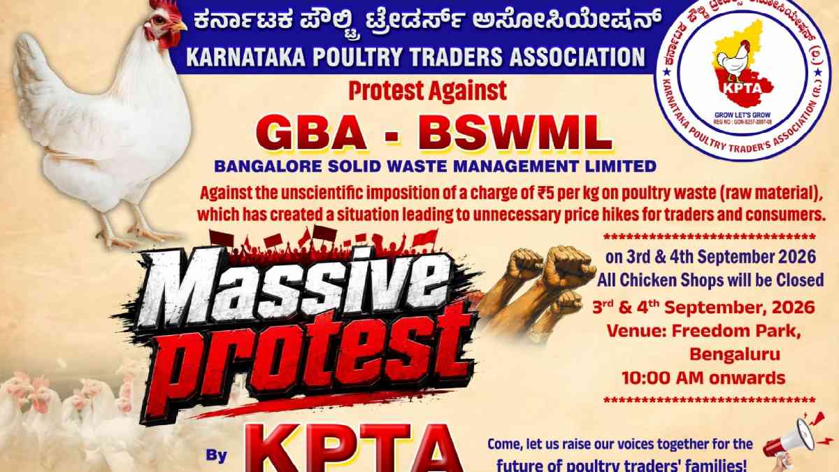 Bengaluru Meat Shops To Shut On August 3 And 4? Owners Plan Protest Over Meat Waste Collection Charges