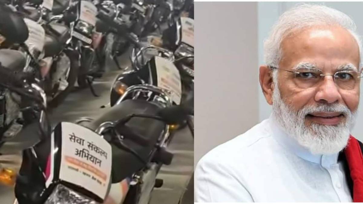 ಮೋದಿ ಜನ್ಮದಿನ: ಕಾಶಿಯಿಂದ ವಡ್ನಗರಕ್ಕೆ ಸೇವಾ ಸಂಕಲ್ಪ ಬೈಕ್ ಯಾತ್ರೆ | Photo Credit: https://x.com/Iam_amby