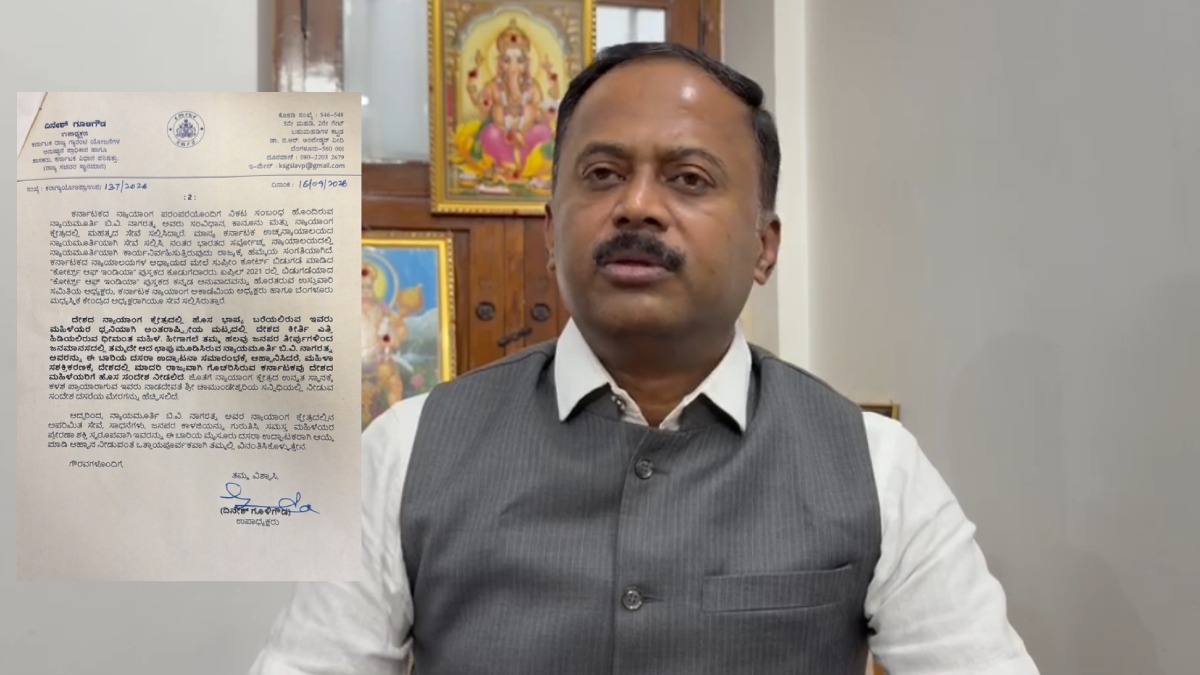 ದಸರಾ ಉದ್ಘಾಟನೆ ಬಿ.ವಿ. ನಾಗರತ್ನ ಅವರನ್ನು ಆಹ್ವಾನ
