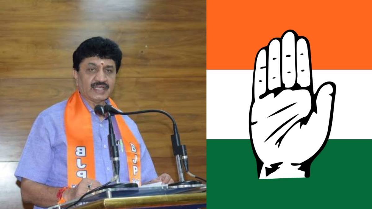 Big Blow to BJP in Karnataka: Former MLA Narendra Babu Quits Party, Returns to Congress After 10 Years