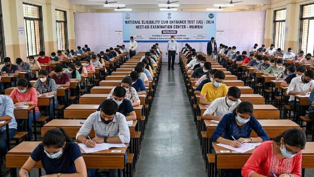 NEET PG Result Out: ಫಲಿತಾಂಶ ಪ್ರಕಟ-ಸ್ಕೋರ್‌ಕಾರ್ಡ್ ಡೌನ್‌ಲೋಡ್ ದಿನಾಂಕ ಫಿಕ್ಸ್!!