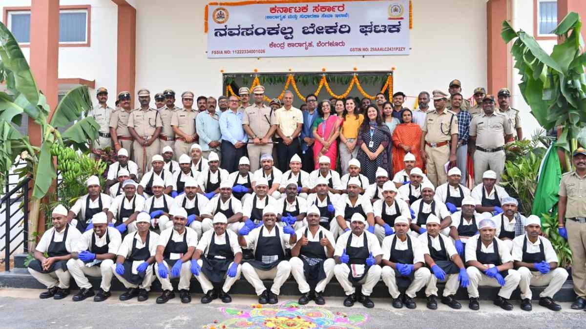 Navasankalpa Bakery Inaugurated at Parappana Agrahara Jail to Support Prisoner Rehabilitation