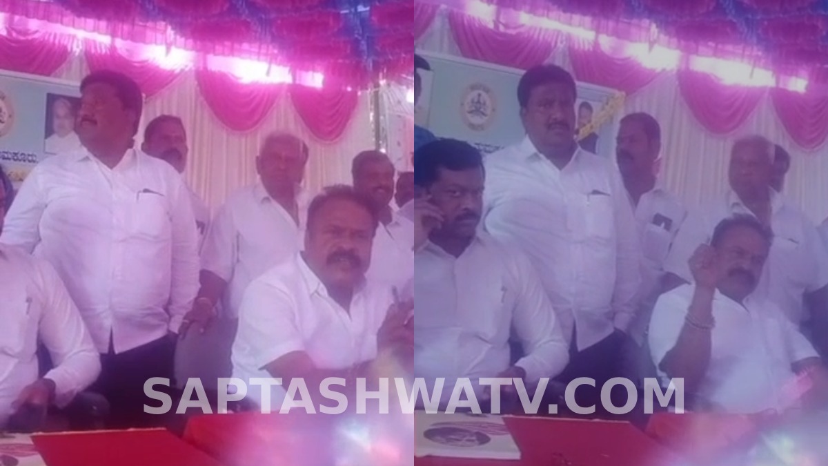 ಪಾವಗಡದಲ್ಲಿ ಸಮಸ್ಯೆ ಹೇಳಲು ಹೋದ ಸಾರ್ವಜನಿಕನಿಗೆ ಶಾಸಕನಿಂದ ಧಮ್ಕಿ ಆರೋಪ!!